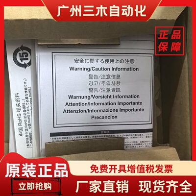 普洛菲斯PFXGP4201TAD .PFXGP4201TADW.PFXGP4502TADW.PFXGM4301