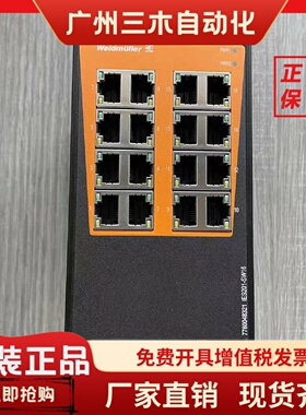 正品魏德米勒IES201-SW16工业以太网交换机 现货7760048321