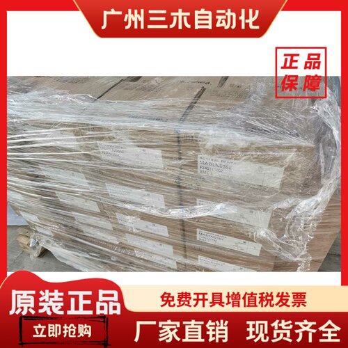 松下驱动器MADLN05SE MADLN15SE MBDLT25SF MCDLN35 SG BE SF