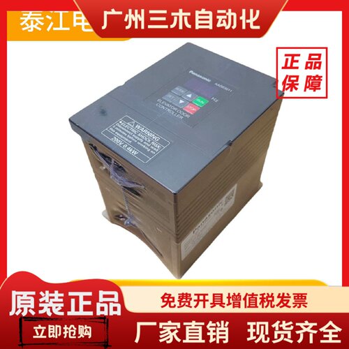 松下变频器卧式AAD0302/门机控制器申菱AAD03011DK立式实物现拍