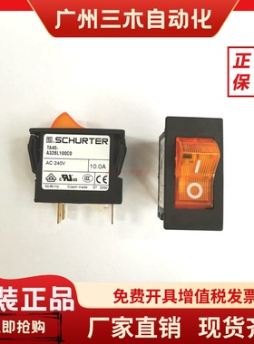 舒特SCHURTER开关断路器TA45-A326L100C0,10A/240V,橙色按钮带灯
