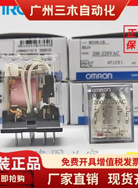 全新正品MY2ZND2MY2ND2MY4ZND2MY4ND2MY4NCRMY2NCR