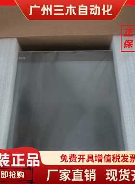 昆仑通态人机触摸屏 TPC1231Ni 1530Ni 1021Et 1031kt/KI 1570GI