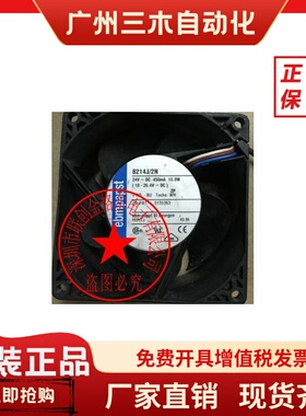 8214J/2NJH3 8214J/2N 8214JNR 8218JN 8218JH4 8218J/2H4P 14JH4