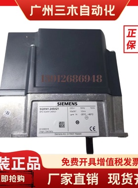 SQM40.261A21伺服马达 SQM41.245A21  SQM41.367A21 SQM91.367A21