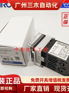 正品温控器E5CN-RQ2HHT/QQ2HHT/CQ2HHT/RQ2HT/QQ2HT/CQ2HT/R2PHT