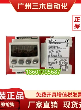 全新意大利原装进口EVCO美控控制器型号EV6421M7VHBS正品