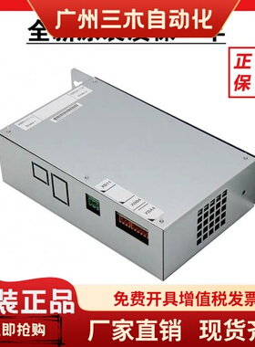 通力电梯抱闸模块抱闸电源KM50002114G01 KM1376516G01 388盒包邮