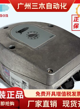 电动执行器 原装广州施能SINON SAM1P-3/2 SAM1P-30/I SAM1P-60/I