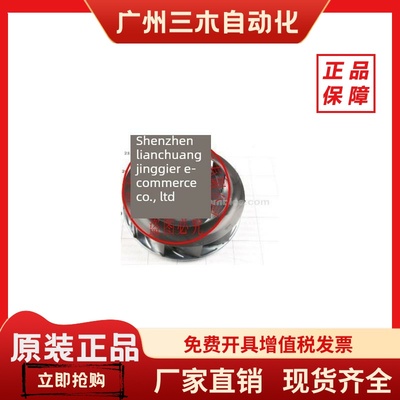 RB2C-220/063 K132 I-1765-1848 AC230V原装正品德国进口离心风机