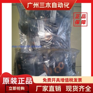 MAC电磁阀6600系列维修包K 66004