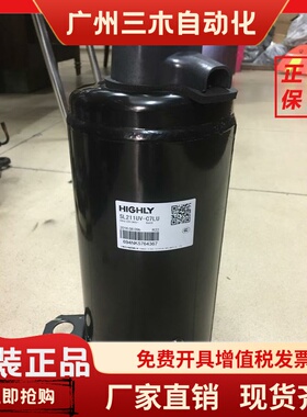 SL193SV SL193RV-C7LU SL207UV SL183SV-C7LU日立1.5P压缩机SH833