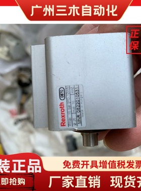 BOSCH Rexroth力士乐气缸0822010435 25-10-15-20-30 0822010531