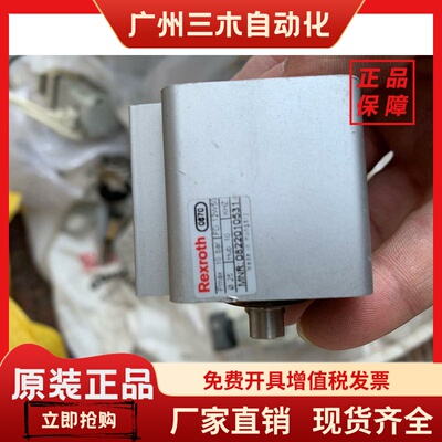 BOSCH Rexroth力士乐气缸0822010435 25-10-15-20-30 0822010531