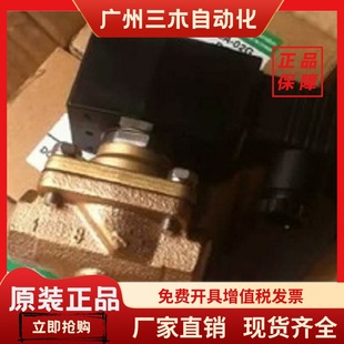 02C DC24V220V 10A 03A 02ES 02E 25A 20A 15A CKD电磁阀ADK11