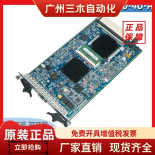 M70 E解码 大华 卡 卡M70主板M70 视频综合平台编码 原装