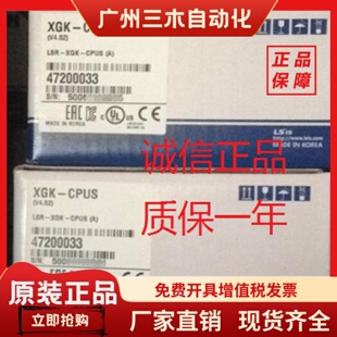 CPUE CPU CPUS CPUUN可编程全新原装 正品 CPUH XGI CPUU