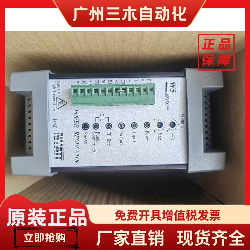 台湾桦特 W5SP4V060-24JTHC W5SP4V060-24JTF W5SP4V060-24JCV380