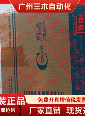 康沃FSCG05.111K03P380AEPNNNN01V0111KW15KW议价