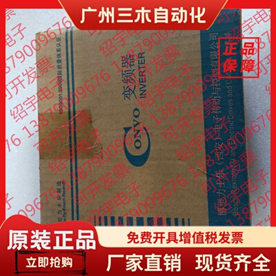 康沃FSCG05.111K03P380AEPNNNN01V0111KW15KW议价