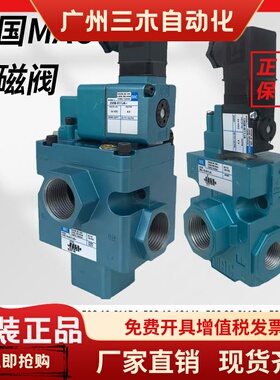 MAC美国电磁阀58D-36-611JA先导气控阀250B-111JA全新原装/56C-18