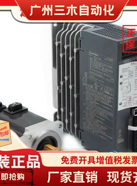 HC-KFS13 23 43 73 053 13B 23B 43B 73B K/HC-MFS43三菱电机