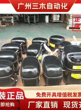 SC10MNX SC12MNX SC15MNX SC18MNX SC18CNX.2 丹佛斯斯科普压缩机