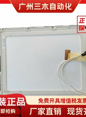 三菱发那科广数凯恩帝显示屏M100-L1A LTBLDT168G6C M168-L18A