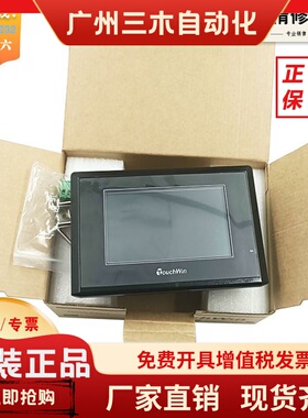 TH/TG465-MT/UT/MT/TP760-T/TG/TH765S-MT/MT/N/NU/MT/XT-C触摸屏