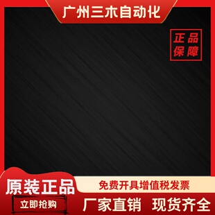 原装正品 施耐德交流接触器LC1N0610M5N LC1E0601M5N 6A 220 380V