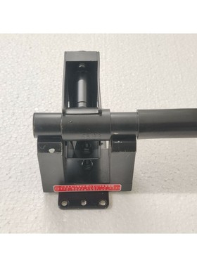 JRC M1437 (A) Magnetron