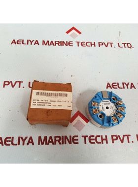 Honeywell STT700-1H-C10-000000-00A0-11S-A-00-00000 Smartline