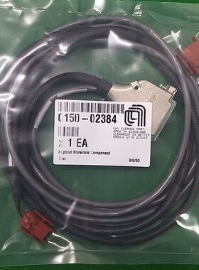 AMAT 0150-02384 电缆组件,全新