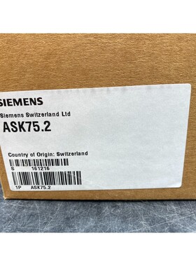 SIEMENS ASK75.2 WEATHER SHIELD FOR LINEAR ACTUATOR