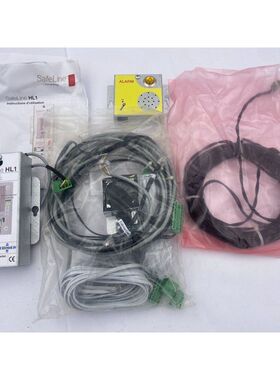 SODIMAS SAFELINE KIT SL2 + HL1 PTU 80V4K45 Elevator parts li