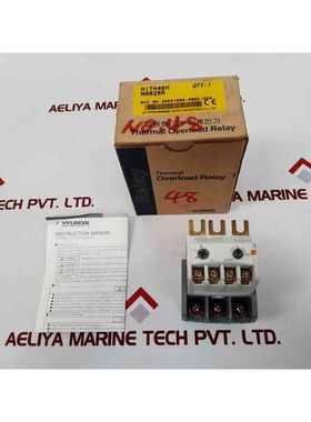 Relè Termico Hyundai HITH-40H 690V 5A