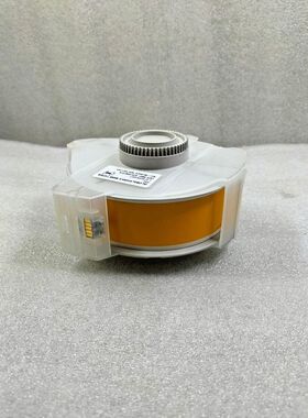 GLOBALMARK 黄色 B569 1.12 英寸 X 100 英尺纸巾