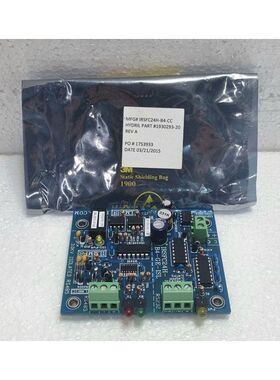 ILMDSS RS485.COM IRSFC24H-B4-GE-IS PCB ILMMPS 3.0KV Isolated