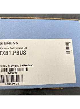 NEW SIEMENS TXB1.PBUS AUTOMATISATION INTERFACE MODULE