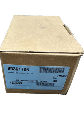 DE DIETRICH 95361706 COFFRET DE SECURITE SIT 577 DBC