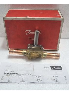 Danfoss EVR15NC Magnetventil 032L1228
