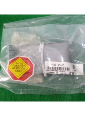 AMAT 0150-01447 电缆组件 SBC SCSI 磁盘,全新