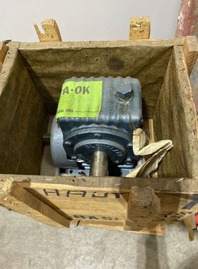 Cleveland Worm Gear Reduzierstück Size 30AF Serien 138C Old