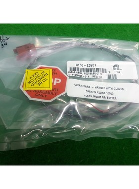 AMAT 0150-25937 电缆组件,PED BASE OT S,全新