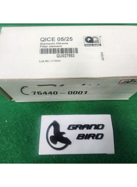 QULNCY QU27553 Elemento 滤芯,全新