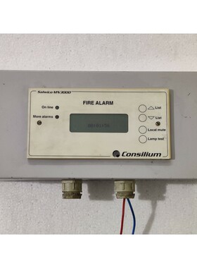 Consilium Salwico MN3000 Feueralarm