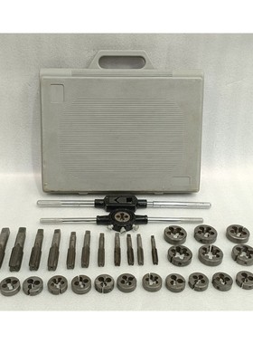 Tungsten 32-Piece Metrisch Gewindeschneider Set Threading mi