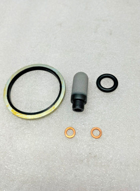 HAMWORTHY RTB50002 SEVICE 套件,NRV/ORIFICE - 批量 3 件