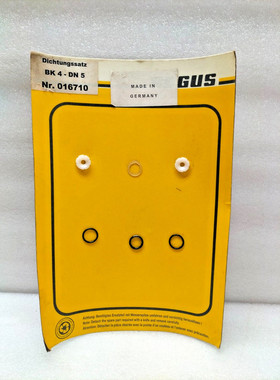 ARGUS NR-016710 密封套件 适用于阀门 BK4-DN5