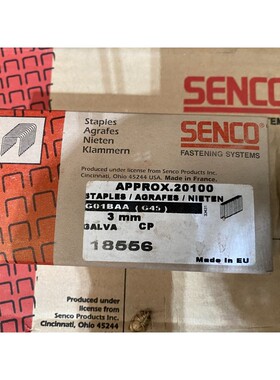 SENCO G01BAA 18556 钉 3 毫米镀锌盒 20100 件 X1PC